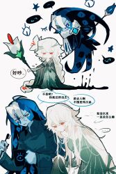 1boy 1girl aislan blue_eyes blue_hair blue_shirt braid cape chinese_text collared_shirt cookie_run cookie_run:_kingdom dress full_body green_cape green_dress grin highres holding holding_staff humanization long_hair shadow_milk_cookie sharp_teeth shirt simple_background smile staff teeth translation_request very_long_hair white_background white_hair white_lily_cookie