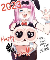 Rule 34 | 1girl, 2023, ;d, against fourth wall, alternate costume, animal ear hairband, animal ears, arm strap, arm under breasts, black bow, black hairband, black pasties, blue eyes, blunt bangs, bow, bowtie, breast press, breasts, brown pantyhose, commentary request, cowboy shot, fake animal ears, fujiwara chika, hair bow, hairband, happy new year, heart pasties, highres, kaguya-sama wa kokurasetai ~tensai-tachi no renai zunousen~, large breasts, leaning forward, looking at viewer, meme attire, navel, new year, one eye closed, open mouth, pantyhose, pasties, pink hair, rabbit ear hairband, rabbit ears, re:ankh, red bow, red bowtie, reverse bunnysuit, reverse outfit, simple background, smile, solo, teeth, white background, white wrist cuffs, wrist cuffs
