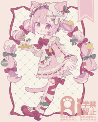 1girl :q animal_ear_fluff animal_ears apron asymmetrical_legwear blush_stickers border bow bowtie cake cat_ears cat_girl cat_tail christmas closed_mouth commentary crumbs dress food frilled_apron frilled_dress frills from_side full_body green_bow grid_background hair_bow highres holding holding_plate kanamochi_kanato long_hair long_sleeves looking_at_viewer mary_janes multicolored_hair original outside_border pink_border pink_dress pink_eyes pink_hair plate red_bow red_bowtie red_shoes ribbon-trimmed_dress ribbon_trim shoes single_sock single_thighhigh smile socks solo standing streaked_hair tail thighhighs tongue tongue_out twintails twitter_username uneven_legwear watermark white_apron white_background white_hair white_socks white_thighhighs