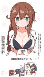 4girls agano_(kancolle) bikini bikini_top_only black_bikini braid breasts brown_hair chibi cleavage collared_shirt commentary_request curse_(023) dress_shirt easel green_eyes highres kantai_collection kantai_collectionupper_body large_breasts long_hair multiple_girls multiple_views noshiro_(kancolle) noshiro_(swimsuit)_(kancolle) sakawa_(kancolle) shirt solo_focus swept_bangs swimsuit tied_shirt translation_request twin_braids white_shirt yahagi_(kancolle)