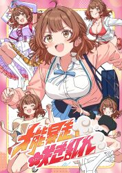 1girl absurdres ahoge bikini black_overskirt blue_overskirt blue_ribbon blush boots breasts brown_cardigan brown_eyes brown_hair cardigan closed_eyes closed_mouth dress elbow_gloves gakuen_idolmaster gloves gradient_hair hair_bun hair_ornament hanami_ume hat hatsuboshi_gakuen_school_uniform highres hiyoko_neneko idolmaster knee_boots large_breasts long_sleeves looking_at_viewer midriff multicolored_hair navel neck_ribbon one_eye_closed open_clothes open_mouth pink_cardigan red_bikini ribbon school_uniform shirt short_sleeves single_side_bun skirt smile solo stomach swimsuit tongue tongue_out white_boots white_dress white_gloves white_shirt