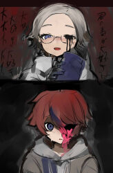 Rule 34 | 2boys, aotsuki eito, black bow, bleeding, blood, blue eyes, blue hair, bow, eyebrows, glasses, grey background, highres, japanese text, male focus, multicolored hair, multiple boys, one-eyed, open mouth, red background, red hair, sumino takumi, the hundred line -last defense academy-, translation request, upper body, white hair