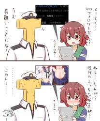 Rule 34 | 1boy, 1girl, alternate breast size, artist name, blue jacket, breasts, brown hair, cosplay, gradient hair, green sailor collar, highres, jacket, kantai collection, large breasts, multicolored hair, mutsuki (kancolle), mutsuki kai ni (kancolle), red eyes, red hair, sailor collar, school uniform, serafuku, shimakaze (kancolle), shimakaze (kancolle) (cosplay), short hair, t-head admiral, tablet pc, twitter username, upper body, zanne