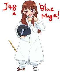 Rule 34 | 00s, 1girl, aoi manabu, blush, bokken, bousouzoku, brown eyes, brown hair, buttons, coat, delinquent, dress, english text, fang, female focus, finger to mouth, gotou yuuko, gotouza, gottouza, helmet, holding, long hair, long sleeves, looking at viewer, lucky star, sandals, sarashi, simple background, socks, solo, standing, sweatdrop, sword, tokkoufuku, unworn headwear, unworn helmet, weapon, white background, white dress, white socks, wooden sword