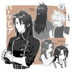 1782seta aerith_gainsborough aerith_gainsborough_(citric_dress) bare_shoulders blush braiding_hair brown_background cait_sith_(final_fantasy) cat_hair_ornament choker clawed_gauntlets cloud_strife collared_shirt cropped_torso crossed_arms dress earrings final_fantasy final_fantasy_vii final_fantasy_vii_ever_crisis hair_between_eyes hair_ornament hair_ribbon hairdressing half_updo hand_in_another&#039;s_hair highres jewelry long_hair monochrome necktie parted_bangs ribbon shirt sidelocks single_bare_shoulder single_earring single_shoulder_pad sleeveless sleeveless_turtleneck smile spiked_hair strapless strapless_dress suspenders sweatdrop turtleneck upper_body vincent_valentine vincent_valentine_(formal_attire)