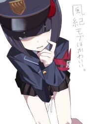 Rule 34 | 1girl, armband, between legs, black eyes, black hair, black jacket, black skirt, blue archive, blunt bangs, hair over eyes, hand between legs, hat, horns, jacket, long sleeves, looking at viewer, military, military uniform, peaked cap, pleated skirt, prefect team member (blue archive), red armband, red horns, rotroto, short hair, simple background, sitting, skirt, solo, translation request, white background