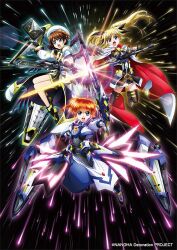 3girls bardiche_(nanoha) bardiche_(straight_saber_form)_(nanoha) black_wings blonde_hair brown_hair cape cropped_jacket energy_sword fate_testarossa fate_testarossa_(blaze_iii) fortress_(nanoha) glowing glowing_hair glowing_wings grimoire_(nanoha) holding holding_sword holding_weapon lyrical_nanoha magical_girl mahou_shoujo_lyrical_nanoha_detonation meteor_shower multiple_girls multiple_wings official_art raising_heart raising_heart_streamer rod_(nanoha) sword takamachi_nanoha takamachi_nanoha_(formula_ii) twintails weapon wings yagami_hayate