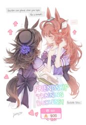 Rule 34 | 2girls, absurdres, ahoge, animal ears, blue flower, blue rose, blush, book, bow, bowtie, breasts, brown hair, closed eyes, closed mouth, doktahzaki, ear ornament, english text, flower, grey hairband, hair between eyes, hair ornament, hair over one eye, hairband, hat, hat flower, heart, highres, holding, holding book, horse ears, horse girl, horse tail, imminent kiss, long hair, mihono bourbon (umamusume), multiple girls, parted lips, puffy short sleeves, puffy sleeves, purple bow, purple bowtie, purple sailor collar, purple serafuku, purple shirt, purple skirt, rice shower (umamusume), rose, sailor collar, sailor shirt, school uniform, serafuku, shirt, short sleeves, silver hairband, skirt, speech bubble, tail, tracen school uniform, umamusume, white sailor collar, white skirt, yuri