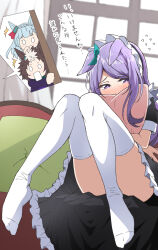 0_0 3girls alternate_costume animal_ears black_dress blue_hair blunt_bangs blush bow braid brown_hair convenient_leg crown_braid cushion cushion_grab dress ear_bow ear_ornament embarrassed enmaided frilled_dress frills green_bow horse_ears horse_girl long_hair looking_to_the_side maid maid_headdress mejiro_ardan_(umamusume) mejiro_family_(umamusume) mejiro_mcqueen_(umamusume) mejiro_ryan_(umamusume) multicolored_hair multiple_girls nel-c no_shoes paid_reward_available purple_eyes purple_hair short_hair short_sleeves sitting solo_focus thighhighs two-tone_hair umamusume white_hair white_thighhighs