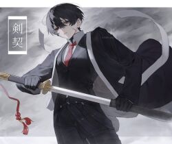 1boy bags_under_eyes belt black_eyes black_gloves black_hair black_suit blade_lineage_(identity)_(project_moon) border chinese_text cloud cloudy_sky collared_shirt double-parted_bangs formal_clothes gloves highres jacket letterboxed limbus_company looking_at_viewer male_focus necktie open_clothes open_jacket open_mouth project_moon red_necktie scabbard scar scar_on_face sheath shirt sky snn_shq solo suit sword unsheathing weapon white_border white_shirt yi_sang_(project_moon)