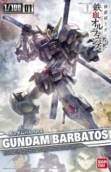 2boys bandai black_hair blue_eyes box_art character_name copyright_name dark-skinned_male dark_skin explosion gundam gundam_barbatos gundam_tekketsu_no_orphans highres holding holding_sword holding_weapon logo mecha mikazuki_augus multiple_boys official_art orga_itsuka over_shoulder robot solo_focus sword tani_(tanidesuyo) v-fin v-shaped_eyebrows weapon weapon_over_shoulder white_hair