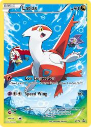 :d animal_focus artist_name blue_sky braviary character_name closed_eyes cloud copyright_name copyright_notice creatures_(company) day english_text fangs flying game_freak gen_3_pokemon gen_5_pokemon gen_6_pokemon grass latias legendary_pokemon mountain mountainous_horizon nintendo no_humans noibat official_art open_mouth outdoors pokemon pokemon_(creature) pokemon_card pokemon_focus pokemon_tcg sakuma_sanosuke sky smile third-party_source trading_card yellow_eyes