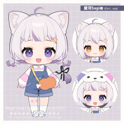 Rule 34 | 1girl, :3, :d, ahoge, animal ear fluff, animal ears, bandaid, bandaid on knee, bandaid on leg, black ribbon, blue overalls, blue shoes, blush, border, cat ears, cat girl, cat tail, chibi, chibi only, closed mouth, collared shirt, commentary request, fangs, full body, grey background, grey hair, grid background, highres, long sleeves, looking at viewer, multiple views, nyasunyadoora, open mouth, original, overalls, purple eyes, ribbon, shirt, shoes, short hair, smile, sneakers, socks, standing, straight-on, striped clothes, striped shirt, tail, tail ornament, tail ribbon, twitter username, watermark, white border, white shirt, white socks, yellow eyes