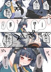 1boy 1girl :t accidental_pervert animal_ear_fluff animal_ears az79709363 black_gloves black_hair black_necktie black_undershirt blue_jacket blunt_bangs blush breasts character_request chest_strap collared_shirt ears_down fingerless_gloves fox_ears fox_girl gloves hands_on_own_head highres hoshimi_miyabi jacket large_breasts long_hair long_sleeves necktie open_clothes open_jacket pout red_eyes shirt sweatdrop tie_clip trembling uncommon_stimulation white_shirt wise_(zenless_zone_zero) zenless_zone_zero