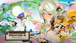Rule 34 | 3boys, 3girls, animal ears, bangle, belle (zenless zone zero), blonde hair, blue hair, bracelet, breasts, character request, chinese clothes, commentary request, crossed bangs, detached sleeves, fingerless gloves, gloves, green eyes, grey hair, hair between eyes, hair ornament, hairclip, highres, jewelry, ju fufu, long hair, long sleeves, medium breasts, multiple boys, multiple girls, official art, pan yinhu, panda, short hair, sideboob, single glove, tail, third-party source, tiger ears, tiger girl, tiger tail, wide sleeves, yellow eyes, yixuan (zenless zone zero), zenless zone zero
