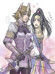 ... armor black_hair blush bow_(weapon) breasts brown_eyes brown_hair cleavage headband heart inahime japanese_text lev. lips lipstick makeup parted_bangs ponytail purple_eyes sengoku_musou skirt spoken_ellipsis sword tachibana_ginchiyo tiara weapon