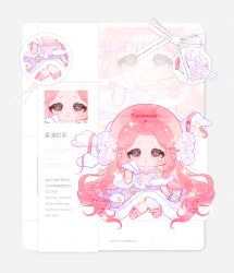 1girl ankle_scrunchie bare_arms border bow brown_eyes character_request chibi chinese_commentary chinese_text close-up closed_mouth cloud collar commentary_request commission detached_collar dress eeeestella english_text forehead frilled_collar frills fur-trimmed_dress fur-trimmed_sleeves fur_trim grey_border hair_bow hair_flowing_over happy highres holding holding_paper_airplane light_blush long_dress long_hair mixed-language_text nikki_(nikki) nikki_(series) off-shoulder_dress off_shoulder outside_border pantyhose paper_airplane paperclip pink_hair pink_scrunchie pink_shoes purple_dress ringlets scrunchie see-through_clothes see-through_sleeves shining_nikki shoes short_sleeves sitting smile solo sparkle sparkling_eyes tareme very_long_hair white_background white_bow white_collar white_pantyhose zoom_layer