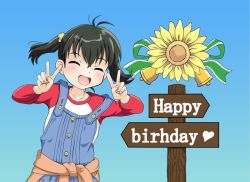 1girl bell birthday black_hair collarbone day double_v english_text feet_out_of_frame female_focus floating_hair flower happy_birthday heart_(symbol) kuraue_hinata long_sleeves open_mouth outdoors overalls shirt signpost solo standing su6546age sunflower v yama_no_susume