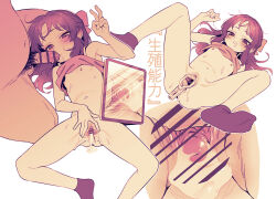 1boy 1girl after_vaginal age_difference camisole cervix commentary_request commission cum cum_in_pussy cumdrip erection fellatio flat_chest hetero highres idolmaster idolmaster_cinderella_girls loli long_hair monochrome nipples oral penis sepia skeb_commission socks solo_focus speculum spread_legs spread_pussy tachibana_arisu ukokkei v