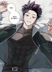 1boy abs belt compression_shirt from_above highres hoshina_soshiro jacket kaijuu_no._8 korean_text kubbbbbbbbby lying male_focus multicolored_hair muscular muscular_male open_clothes open_jacket pectorals purple_eyes solo solo_focus teeth two-tone_hair unusually_open_eyes