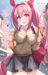 1girl aged_up alternate_costume alternate_language animal_ears bag bare_shoulders black_skirt blurry blurry_background blush bra breasts casual cleavage collarbone commentary english_commentary english_text flower flower-shaped_pupils flower_necklace food hairband handbag haru_urara_(umamusume) headband highres holding holding_food horse_ears horse_girl horse_tail ice_cream ice_cream_cone jewelry kibihimi looking_at_viewer medium_breasts necklace open_mouth pink_hair skirt soft_serve solo symbol-shaped_pupils tail umamusume underwear