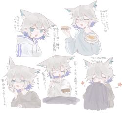 1girl alternate_costume animal_ears blanket blue_eyes blush bowl bread bread_slice cevio coko_(cevio) colored_inner_hair commentary_request cropped_torso ears_down fang faoru_ofuton food fox_ears fox_girl fried_egg grey_hair grey_sweater hand_on_own_chin holding holding_blanket holding_bowl holding_plate holding_spoon hood hood_down hoodie kamitsubaki_studio long_sleeves looking_at_viewer multicolored_hair multiple_views plate purple_hair simple_background skin_fang smile soup spoon steam sweater toast translation_request white_background