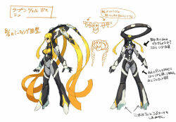 armor azure_striker_gunvolt azure_striker_gunvolt_2 black_sclera blonde_hair colored_sclera concept_art full_body headgear long_hair multiple_views nike_(gunvolt) official_art reference_sheet simple_background white_background yellow_eyes