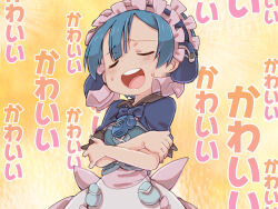 Rule 34 | 1boy, apron, back bow, blue bow, blue bowtie, blue capelet, blue corset, blue hair, bow, bowtie, capelet, closed eyes, corset, crossed arms, dress, hair between eyes, highres, made in abyss, maid, maid apron, maid headdress, male focus, maruruk, open mouth, pink bow, pouch, short hair, smug, solo, sweat, teeth, trap, upper teeth only, whistle, whistle around neck, ximu shilang, yellow background