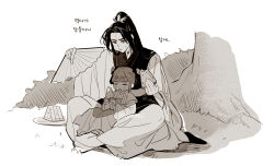2boys aged_down blunt_bangs blush brothers chinese_clothes closed_eyes closed_mouth crossdressing double_bun eating facial_mark folding_fan food forehead_mark fruit full_body furrowed_brow grass hair_bun hand_fan hanfu high_ponytail highres holding holding_fan holding_food holding_fruit holding_watermelon hum_(s2mhms2) korean_commentary korean_text long_sleeves looking_at_another looking_down male_focus monochrome multiple_boys open_mouth plate ponytail ruqun shade shi_qingxuan shi_wudu siblings sitting sitting_on_lap sitting_on_person sweatdrop tianguan_cifu tree twitter_username watermelon watermelon_slice wide_sleeves xiao_guan_(headdress)