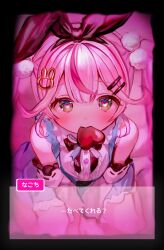 Rule 34 | 1girl, black border, black hairband, blue dress, border, candy, chocolate, chocolate heart, detached sleeves, dialogue box, dress, food, food in mouth, green eyes, hair between eyes, hair ornament, hair ribbon, hairband, heart, heart-shaped food, heart in eye, highres, indie virtual youtuber, mochizuki nako, multicolored hair, pink hair, pom pom (clothes), pom pom hair ornament, rabbit hair ornament, rachip, ribbon, sitting, sleeveless, sleeveless dress, streaked hair, symbol in eye, twintails, wariza, white dress, white sleeves