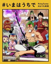 1girl 6+boys ^_^ black_hair blue_kimono border child chonmage closed_eyes colored_smoke commentary_request cross curly_hair facial_hair goatee grandfather_and_grandson green_hair green_kimono headphones highres holding holding_sword holding_weapon indian_style japanese_clothes kimono kouzuki_momonosuke kouzuki_sukiyaki kurozumi_tama long_nose mask matsuda_midori monkey_d._luffy multiple_boys one_piece open_mouth purple_hair red_kimono roronoa_zoro sash scar scar_across_eye scar_on_face sitting smoke stitched_torso stitches surprised sword tengu_mask tony_tony_chopper topknot topless_male usopp weapon white_wings wings yellow_border yellow_sash
