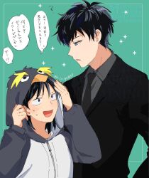 Rule 34 | 1boy, 1girl, ?, animal costume, animal hood, black eyes, black hair, black jacket, black necktie, blue eyes, collared shirt, commentary, cosplay, futsuu no keion-bu, green background, grey shirt, hands up, hatono chihiro, height difference, highres, hinata (ryohinata), hood, hood up, jacket, kigurumi, long sleeves, mizuo haruichi, necktie, official alternate costume, open mouth, penguin costume, penguin hood, shirt, short hair, sparkle, speech bubble, suit jacket, translation request, upper body, watermark, zipper pull tab