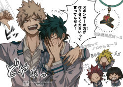 5boys :d arm_around_shoulder arms_up bakugou_katsuki black_hair blazer blonde_hair blush boku_no_hero_academia buttons chibi clenched_teeth collared_shirt commentary covering_face crossed_arms embarrassed flying_sweatdrops freckles green_eyes grey_jacket hand_on_own_chin hands_up ho_(dotto615) jacket kaminari_denki kirishima_eijiro lapels lightning_bolt_symbol long_sleeves looking_at_viewer male_focus midoriya_izuku motion_lines multiple_boys necktie open_mouth red_eyes red_hair red_necktie scar scar_on_hand school_uniform sero_hanta shirt short_hair simple_background smile speech_bubble spiked_hair squiggle sweat teeth thumbs_down translation_request u.a._school_uniform upper_body v-shaped_eyebrows watermark white_background white_shirt wing_collar