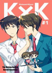 2boys ahoge annoyed blazer brown_hair chibi commentary_request copyright_name green_jacket highres holding holding_tray jacket kita_high_school_uniform koizumi_itsuki kyon long_sleeves looking_at_another looking_away male_focus mochoeru multiple_boys necktie orange_background red_necktie school_uniform shirt short_hair simple_background suzumiya_haruhi_no_yuuutsu tray upper_body white_shirt yaoi