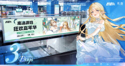 Rule 34 | 1girl, bare shoulders, bianca: crepuscule (pgr), bianca (pgr), blonde hair, blue eyes, breasts, cartethyia (wuthering waves), chinese commentary, chinese text, commentary request, dress, earrings, english text, fingernails, highres, jewelry, kuro games, logo, long hair, looking at viewer, mixed-language text, multilingual text, official art, open mouth, parted bangs, photo background, pointy ears, punishing: gray raven, sidelocks, small breasts, smile, solo, tacet mark (wuthering waves), very long hair, white dress, wuthering waves