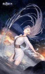 1girl absurdres architecture breasts copyright_name cowboy_shot crazy_ones dutch_angle east_asian_architecture grey_hair grin hair_floating_upwards highres large_breasts leaning_forward logo long_hair long_sleeves looking_at_viewer mount_fuji night night_sky official_art onsen onsen_symbol outdoors outstretched_arms red_eyes robe rock sky smile snow solo spread_arms star_(sky) starry_sky steam stone_lantern very_long_hair wading water water_drop wet wet_clothes wet_hair white_robe xia_bing_(crazy_ones)