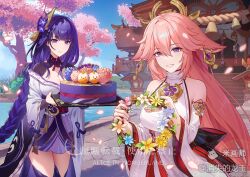 2girls animal_ear_piercing animal_ears architecture bare_shoulders blue_sky braid braided_ponytail breasts cake cherry_blossoms cleavage closed_mouth cobblestone commentary_request cowboy_shot day detached_sleeves dot_nose east_asian_architecture falling_petals flower_wreath food fox_ears genshin_impact grin hair_between_eyes hair_ornament highres holding holding_cake holding_food holding_tray holding_wreath japanese_clothes kimono large_breasts long_hair longyu_(17767756) looking_at_viewer low-braided_long_hair low-tied_long_hair mitsudomoe_(shape) mole mole_under_eye multiple_girls nontraditional_miko outdoors petals pink_hair purple_eyes purple_hair purple_kimono purple_thighhighs raiden_shogun sky smile thighhighs tomoe_(symbol) tray tree very_long_hair vision_(genshin_impact) water watermark wide_sleeves yae_miko zettai_ryouiki