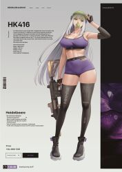 1girl alternate_costume assault_rifle barcode black_footwear black_gloves black_thighhighs boosty_username breasts chewing_gum clothes_writing commentary cross_hair_ornament english_commentary english_text fingerless_gloves full_body girls&#039;_frontline gloves green_eyes gun h&amp;k_hk416 hair_ornament heckler_&amp;_koch highres hk416_(girls&#039;_frontline) holding holding_gun holding_weapon j_adsen large_breasts long_hair mixed-language_commentary paid_reward_available purple_shorts rifle russian_commentary shorts solo straight_hair thighhighs trigger_discipline visor_cap weapon white_hair