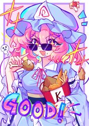 Rule 34 | + +, 2girls, absurdres, ahoge, anger vein, blonde hair, blue dress, blue hat, breasts, chicken (food), chicken leg, chinese commentary, collared dress, commentary, commentary request, dress, drooling, english commentary, english text, food, food on face, frilled sleeves, frills, hat, highres, holding, holding food, horeyearth, kfc, long sleeves, medium breasts, medium hair, mob cap, mouth drool, multicolored hair, multiple girls, neck ribbon, niwatari kutaka, notice lines, open mouth, pink eyes, pink hair, red eyes, red ribbon, ribbon, ribbon-trimmed sleeves, ribbon trim, saigyouji yuyuko, smile, sparkle, sunglasses, touhou, triangular headpiece, two-tone hair, upper body, v-shaped eyebrows, wide sleeves