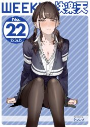 Rule 34 | 1girl, black pantyhose, black skirt, blue cardigan, blunt bangs, blush, border, breasts, brown eyes, brown hair, buttons, cardigan, cleavage, closed mouth, collarbone, commentary request, dated, ear piercing, earrings, feet out of frame, highres, jewelry, large breasts, long sleeves, looking at viewer, medium hair, mismatched earrings, multiple piercings, original, otimusyairoha, outside border, pantyhose, piercing, shirt, sitting, skirt, solo, twintails, white border, white shirt