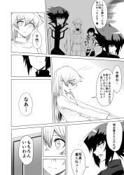 Rule 34 | 1girl, blonde hair, breasts, brown eyes, brown hair, closed mouth, commentary request, couple, hair between eyes, highres, long hair, medium breasts, rourou ill, shirt, simple background, smile, standing, straight hair, tenjouin asuka, translation request, turtleneck, very long hair, yu-gi-oh!, yu-gi-oh! gx, yuki judai