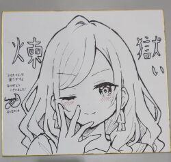 1girl ;) blush ceras_yanagida_lilienfeld commentary_request dated greyscale hair_ribbon hanazora_satsuki hasu_no_sora_school_uniform link!_like!_love_live! long_hair looking_at_viewer love_live! monochrome one_eye_closed pen_(medium) portrait ribbon sailor_collar school_uniform shikishi signature smile solo spot_color traditional_media translation_request v-shaped_eyebrows virtual_youtuber