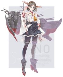 Rule 34 | 1girl, adjusting eyewear, black hair, black pantyhose, black skirt, colis, commentary request, detached sleeves, full body, green-framed eyewear, hand in pocket, headgear, japanese clothes, kantai collection, kirishima (kancolle), kirishima kai ni (kancolle), machinery, nontraditional miko, pantyhose, pleated skirt, popped collar, ribbon-trimmed sleeves, ribbon trim, rudder footwear, ship turret, short hair, skirt, smile, solo, watermark