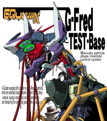 Rule 34 | character name, commentary request, copyright name, english text, exposed internal machinery, funnels (gundam), gfred, gquuuuuux, gundam, gundam gquuuuuux, mecha, no humans, robot, science fiction, solo, takuma tomomasa, wire