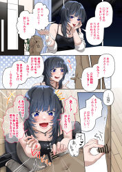 Rule 34 | 1boy, 1girl, bar censor, beige pants, black hair, black tank top, blue eyes, blush, censored, clothed female nude male, cum, ejaculation, faceless, faceless male, haohaoronglan, humiliation, japanese text, jewelry, laughing, necklace, nude, open mouth, original, premature ejaculation, shirt, small penis, small penis humiliation, tank top, tears, tongue, tongue out, translated, two-finger handjob, white shirt