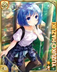 1girl :o backpack bag black_leggings blue_eyes blue_hair blue_jacket card_(medium) character_name closed_mouth clothes_around_waist day denim denim_shorts girlfriend_(kari) hazuki_yuzuko jacket jacket_around_waist leggings leggings_under_shorts official_art outdoors plaid_clothes plaid_jacket qp:flapper shirt shoes short_hair shorts socks solo standing tagme white_shirt