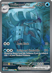 artist_name card_(medium) character_name claws company_name copyright_name copyright_notice english_text full_body gen_7_pokemon golisopod nintendo no_humans official_art oku_(2964_okn) pokemon pokemon_card pokemon_tcg solo standing third-party_source trading_card wimpod wooden_floor
