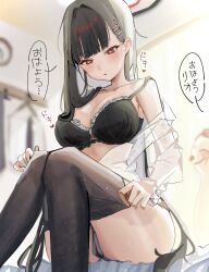 1girl absurdres black_bra black_hair black_panties black_pantyhose blue_archive blunt_bangs blush bra breasts cleavage coa_(35_seno) dressing hair_behind_ear hair_ornament hairclip halo highres large_breasts long_hair looking_at_viewer open_mouth panties pantyhose red_eyes red_halo rio_(blue_archive) shirt solo underwear white_shirt