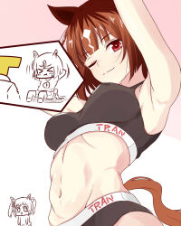 Rule 34 | 1other, 2girls, animal ears, armpits, arms up, black panties, black sports bra, blush, brown hair, chibi, chibi inset, closed mouth, from below, highres, horse ears, horse girl, horse tail, medium hair, midriff, multiple girls, navel, nishi koutarou, one eye closed, panties, red eyes, smart falcon (umamusume), smile, solo focus, sports bra, sports panties, t-head trainer (umamusume), tail, trainer (umamusume), transcend (umamusume), umamusume, underwear
