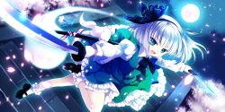 1girl black_bow black_bowtie black_hairband black_shoes blue_eyes bobby_socks bow bowtie cherry_blossoms collared_shirt commentary dual_wielding english_commentary falling_petals frilled_skirt frills game_cg green_skirt green_vest grey_hair hairband highres hitodama hitodama_print holding holding_sword holding_weapon juliet_sleeves katana konpaku_youmu konpaku_youmu_(ghost) leg_up long_sleeves looking_at_viewer mary_janes night night_sky official_art open_mouth petals pink_petals puffy_sleeves sakurazawa_izumi shirt shoes skirt skirt_set sky smile socks solo stairs sword third-party_source touhou touhou_lostword vest wakizashi weapon white_shirt white_socks